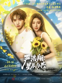 花總封面鋪（接單）