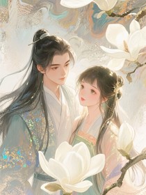 綜影視：他們的另一種結(jié)局