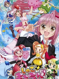 守護(hù)甜心：反派也能是萬人迷？！