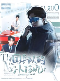 國家隊(duì)：國乒隊(duì)的小汪嘰