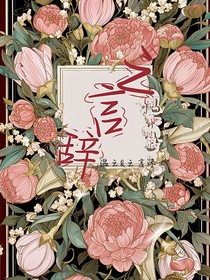 之言辭