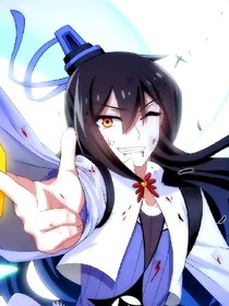 我家大師兄腦子有坑同人文——人魚擬化獸