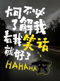 拾柒壁纸馆