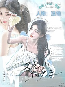 敖瑞鵬：又見小狗大王