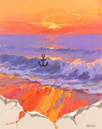 硯底光痕