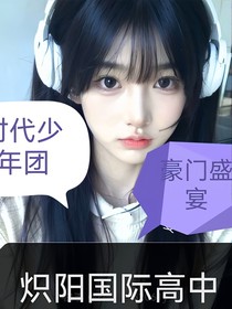 TNT永炽朝阳