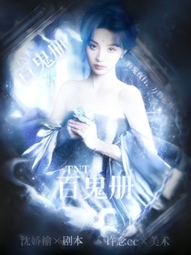 簡翊美工封面鋪（招美工）