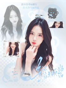 消息封面铺
