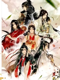 當墨香三部曲大碰撞
