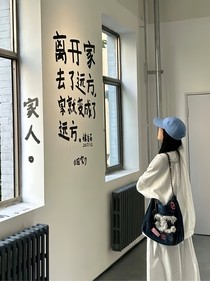 改變結(jié)局！