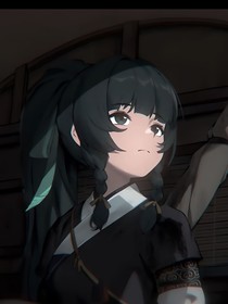 我是是青衣的狗