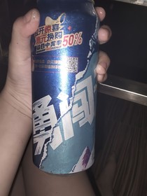 亲身经历又又来咯