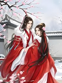 春娇妃