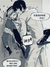 太中：泥潭