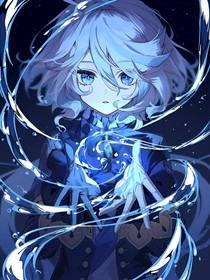 新葫之碧海魔踪