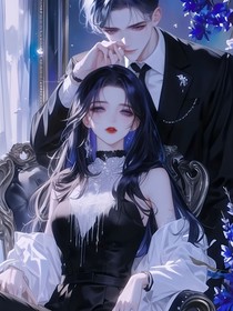 陸少只給她溫柔……