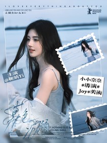 综影视：暮色沉溺