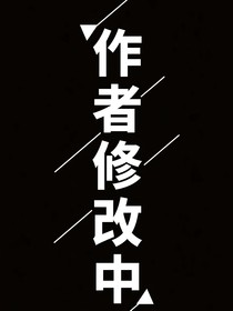 王楚欽：看閃光的我們