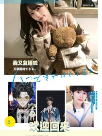 书名正在修改1754896927928309131