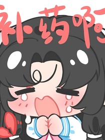 清丰拂山