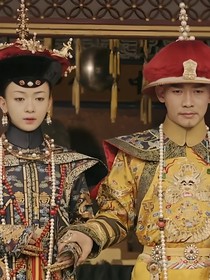 弘歷穿越懲治思婉