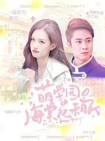 （营业）水灵封面铺