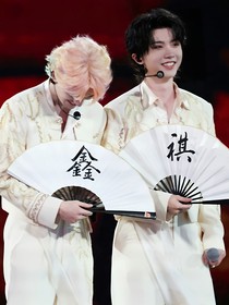 祺祥福鑫
