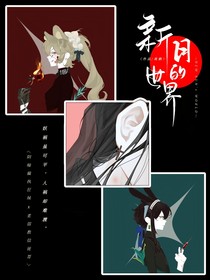 卓戈之主