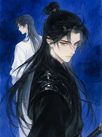 古道長風伴君行