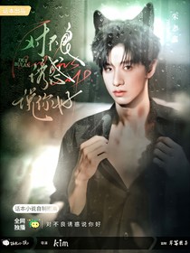 TOP：對(duì)不良誘惑說(shuō)你好