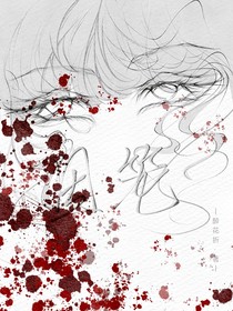 時(shí)間的囚籠