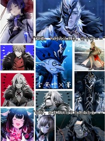 原神：第零席不想谈恋爱！
