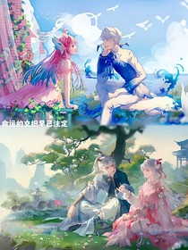巴啦啦小魔仙：穿越時空
