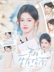 TNT：末日擺爛指南