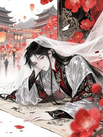 清辭鎖徹心