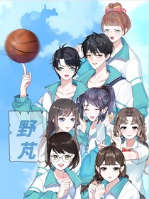 野芃