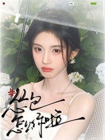 KPL：慫包怎么你啦