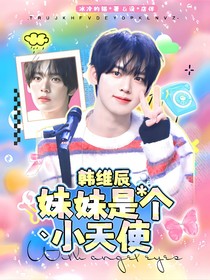 （营业）水灵封面铺