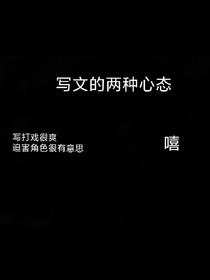 短篇合集：什么都有，应该