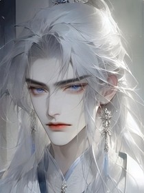 叶罗丽（幻想篇）