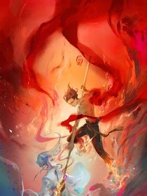 蓮火同輝：諸界哪吒匯