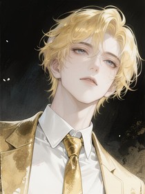 生生不息太陽神
