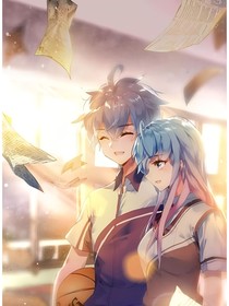 桐雨落浩