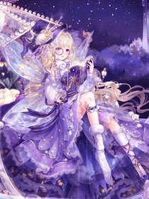 芊眠記
