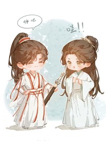 综影视：乐乐恰柠檬