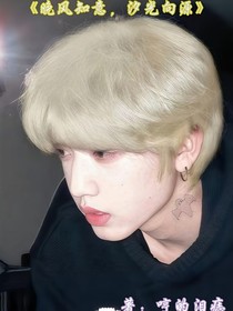 晚風知意，汐光向源