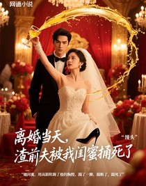书名正在修改1755074717555392260