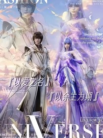 小奶狗皓晨