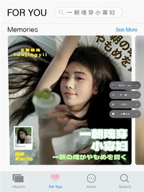 TNT：一朝魂穿小寡妇