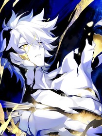 崩壞星穹鐵道：在星海之間